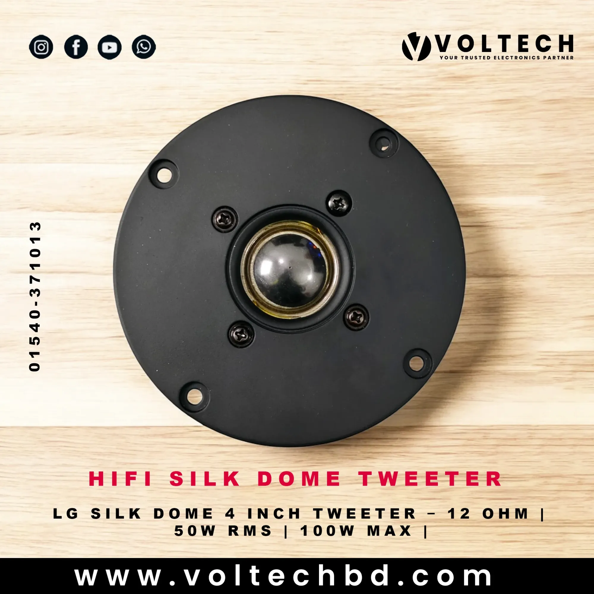 LG Silk Dome 4 Inch Tweeter – 12 Ohm | 50W RMS | 100W Max | Single Magnet